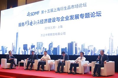 bifa·必发(中国)唯一官方网站